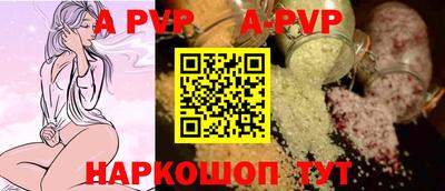СК Нальчик