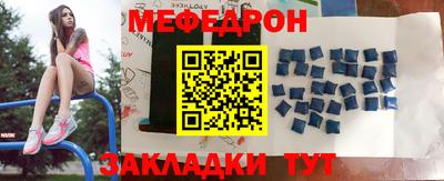 твердый Наро-Фоминск