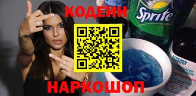 твердый Наро-Фоминск