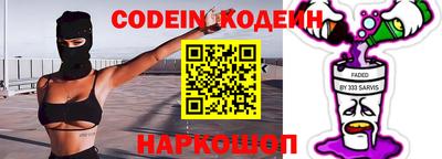 СК Нальчик