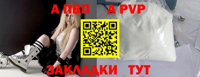 СК Нальчик