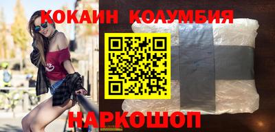 СК Нальчик