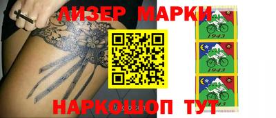СК Нальчик