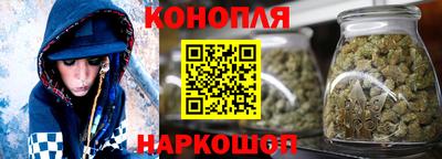 твердый Наро-Фоминск