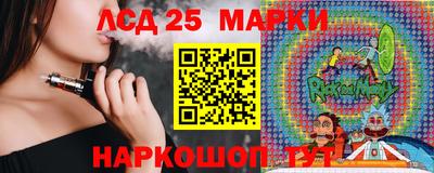 СК Нальчик