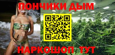 мефедрон мука Нарткала