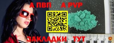 мефедрон мука Нарткала