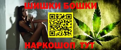 мефедрон мука Нарткала