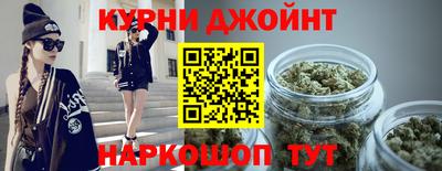 мефедрон мука Нарткала