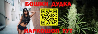 мефедрон мука Нарткала