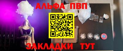 твердый Наро-Фоминск