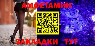 СК Нальчик