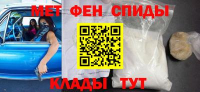 СК Нальчик