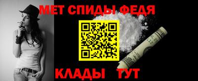 мефедрон мука Нарткала