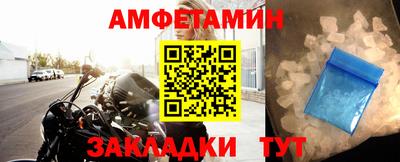 мефедрон мука Нарткала