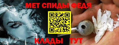 СК Нальчик