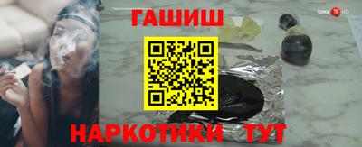 СК Нальчик
