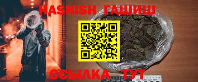 мефедрон мука Нарткала