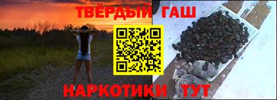 СК Нальчик