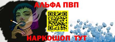мефедрон мука Нарткала