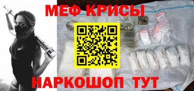 твердый Наро-Фоминск