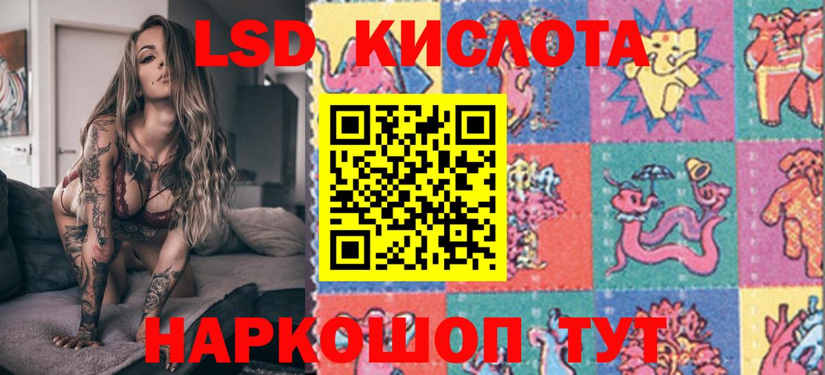 где купить наркотик  Вход с VPN  Томск  Марки NBOMe 1,5мг 